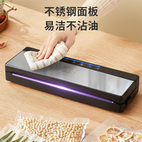 达派 双泵大吸力 真空封口机
