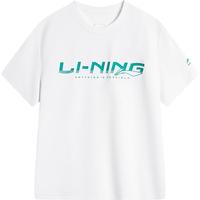 李宁 LI-NING童装儿童短袖T恤男女小大童运动生活简单休闲舒适短T上衣YTSU123 标准白 -1 130
