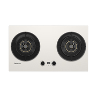  Casarte/卡萨帝 5.2kw猛火定时 燃气灶