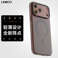  uniico 轻薄软胶 苹果17promax手机壳