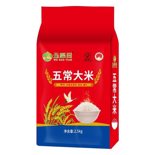 移动端：五稻田 东北五常大米 5斤 真空包装