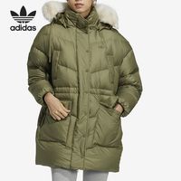  adidas/阿迪达斯 休闲 女士羽绒服