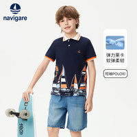 navigare/纳维凯尔 儿童短袖T恤 【夏日帆船】深蓝 150