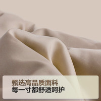 BOSIDENG/波司登 修身显瘦 女士羽绒服 XL 175/96A 体重约130-140斤