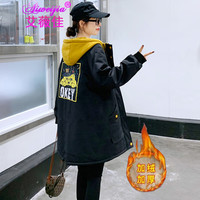 Aiweijia/艾薇佳 加绒加厚 女士棉服