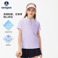 navigare/纳维凯尔 速干 儿童短袖polo衫