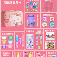  明爷爷 手工 儿童玩具