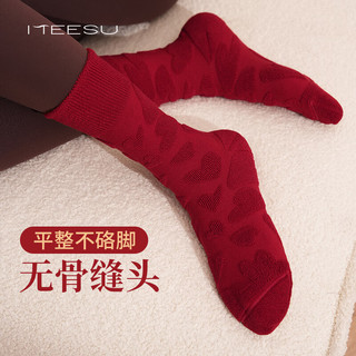  Meesu/美愫 新疆长绒棉 女士瑜伽袜