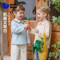  bala/迷你巴拉 MINI BALA 巴拉 亲肤舒适 女童卫衣