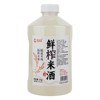 甘禄鑫 冷热皆宜 糯米酒 4度 1L 1瓶 4度2斤米酒