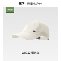 蕉下鸭舌帽轻薄男女款户外跑步轻巧透气爬山太阳帽遮阳防晒棒球帽