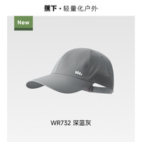 蕉下 Beneunder鸭舌帽轻薄男女款户外跑步轻巧透气爬山太阳帽遮阳防晒棒球帽