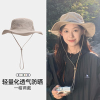 CAMEL/骆驼 户外防晒帽 卡其色,A0W3M2115-1