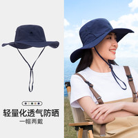 CAMEL/骆驼 户外防晒帽 藏蓝色,A0W3M2115-1