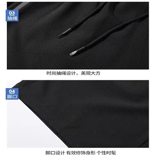  TUCANO/啄木鸟 冰丝速干 男士短裤