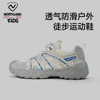 诺诗兰 儿童男女童户外跑步鞋休闲舒适透气运动鞋XO140402
