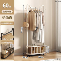  OLOEY 可移动 收纳架+网篮+滑轮 优雅白60cm【网篮】+滑轮