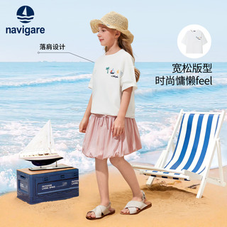  navigare/纳维凯尔 凉感 儿童短袖T恤