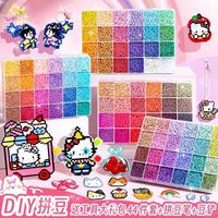  AIUWEY 3d立体 儿童益智拼图玩具