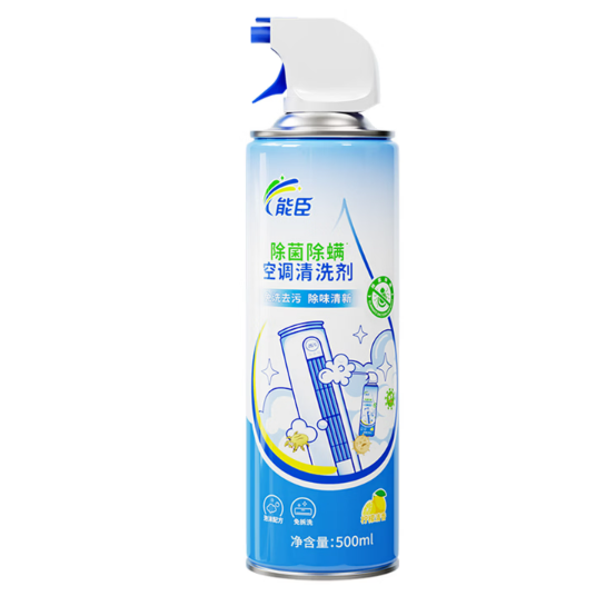能臣 空调清洗剂 500ml*2瓶