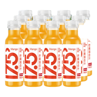  NONGFU SPRING/农夫山泉 100%鲜榨 芒果混合汁