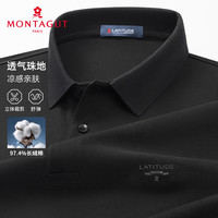  MONTAGUT/梦特娇 冰爽透气 男士T恤