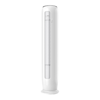 TCL KFRd-72LW/D-LH31Bp(B1) 新一级能效变频冷暖 大3匹 立柜式空调
