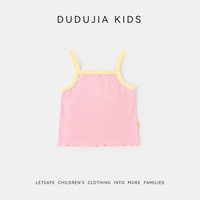 DUDUJIA/嘟嘟家 花边下摆 女童背心