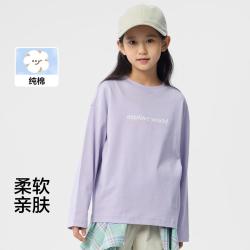 巴拉巴拉 纯棉柔软亲肤 儿童长袖T恤