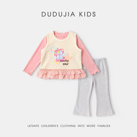  DUDUJIA/嘟嘟家 花边上衣 女童套装