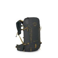 OSPREY Talon 魔爪系列 登山旅行户外登山包 20L