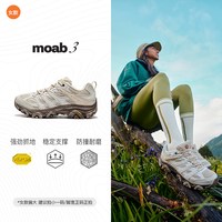 移动端：MERRELL MOAB 3 女子徒步鞋 J035894 白灰米色 39