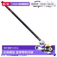 移动端：伽玛卡兹 日本直邮Gamakatsu Gamaiso 玉藻花纹 GT 5.3m 22169