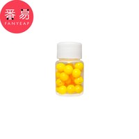 番易 钓鱼软饵A1pl700-玉米味钓鱼假饵软饵钓鱼颗粒软珠四季通用饵