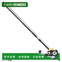 伽玛卡兹 日本直邮Gamakatsu 伽玛卡兹 矶竿 伽玛矶 我梦者 II 6-5.0