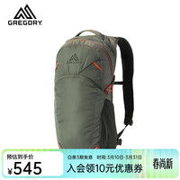 格里高利 蜂鸟系列 Nano 18 中性户外双肩包 绿色 18L