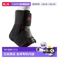 迈克达威 日本直邮McDavid 左右脚绑带护踝身体护理护具 M195-BK