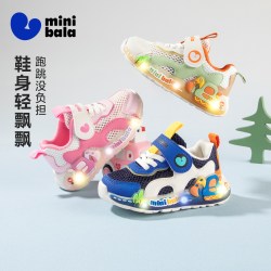 迷你巴拉 挖机单网透气灯鞋 儿童运动鞋