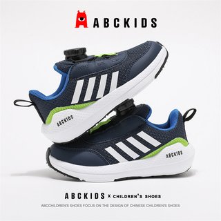  ABCKIDS 防滑 儿童运动鞋
