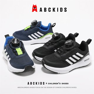  ABCKIDS 防滑 儿童运动鞋