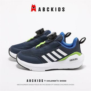  ABCKIDS 防滑 儿童运动鞋