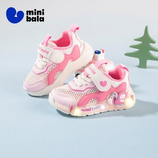  bala/迷你巴拉 MINI BALA 巴拉 透气 儿童运动鞋 粉色调 22码