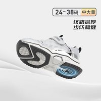 TARANIS/泰兰尼斯 时尚 儿童运动鞋