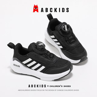  ABCKIDS 防滑 儿童运动鞋 白/黑色 30码