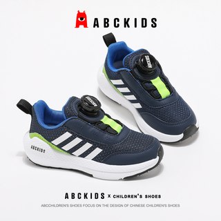  ABCKIDS 防滑 儿童运动鞋 白/蓝色 32码
