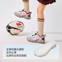 SMIBU 休闲户外 儿童运动鞋