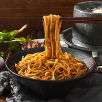  QIZI/七姊 速食 热干面 料包