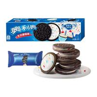  OREO/奥利奥 蛋糕味 夹心饼干