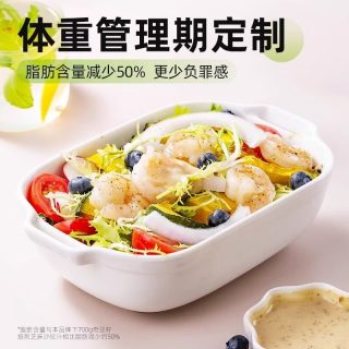 椒达人 0添加蔗糖轻卡 沙拉汁