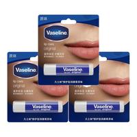 Vaseline/凡士林 滋养修护 润唇膏